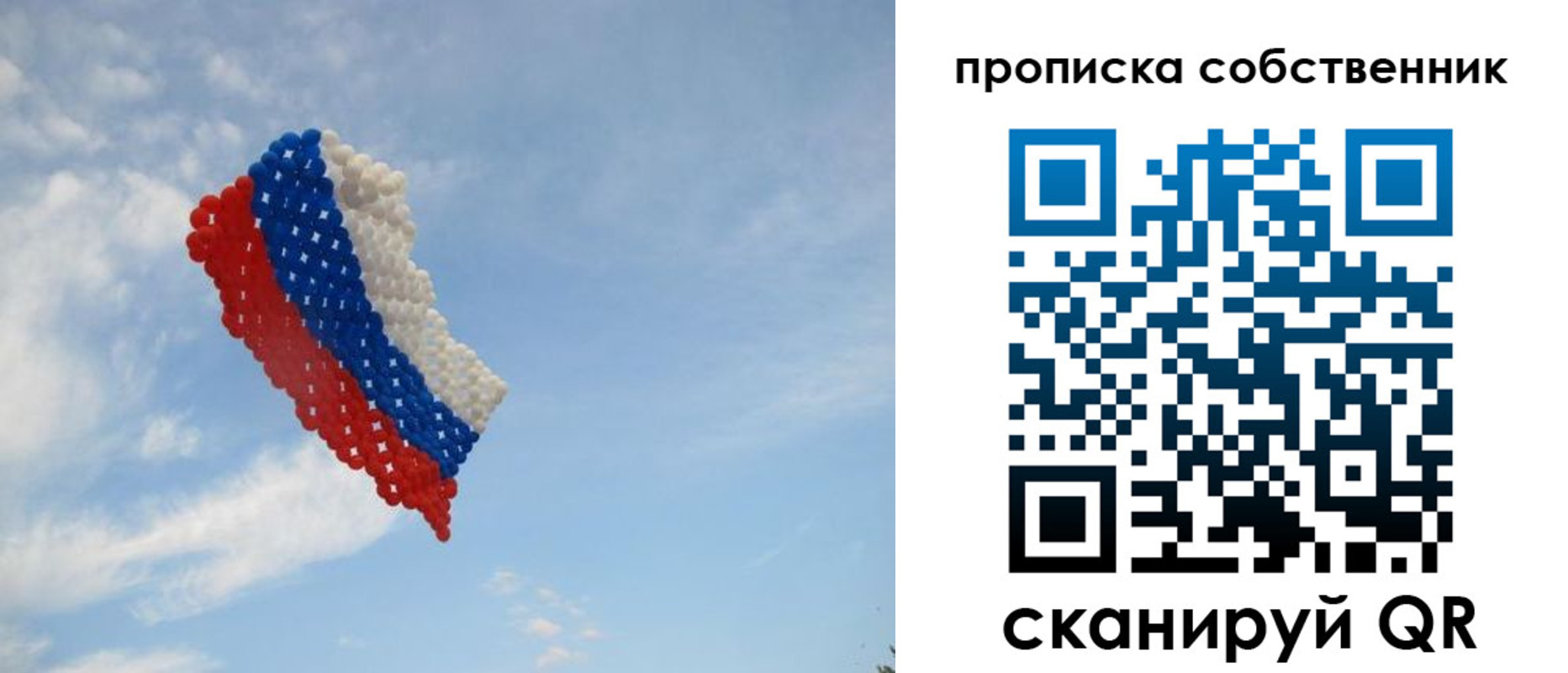 миграционный учет в Спасске-Дальнем